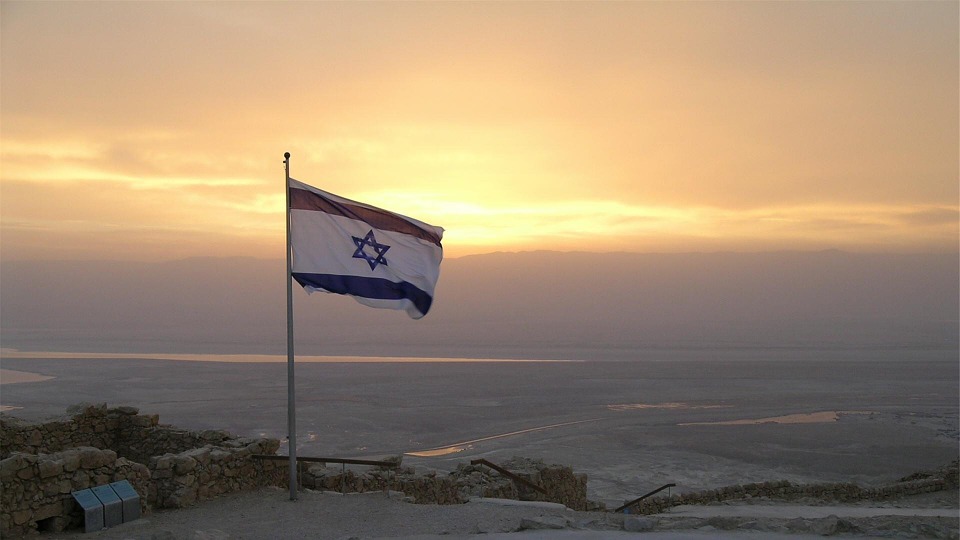 israel-landscape